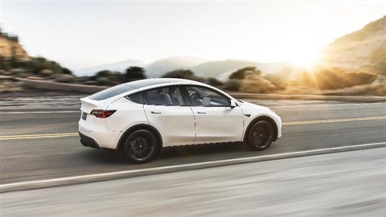 Model Y Sunset White