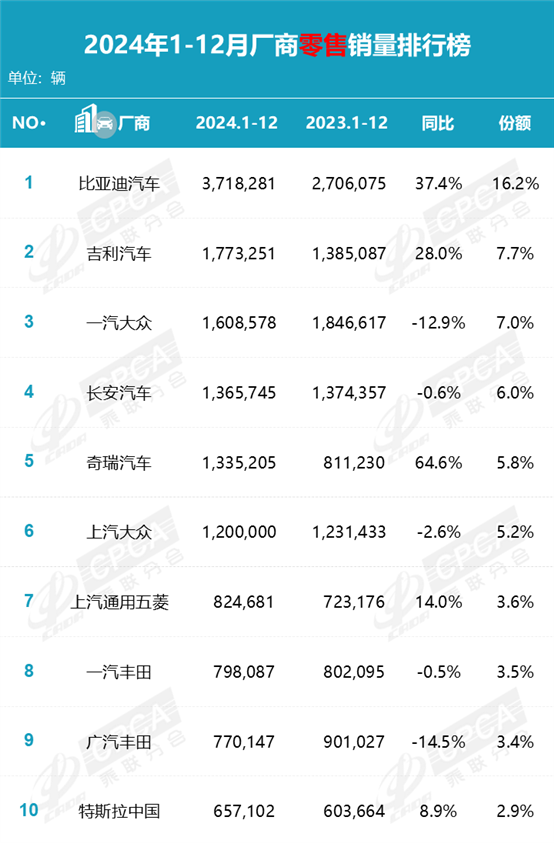 微信图片_20250220171119